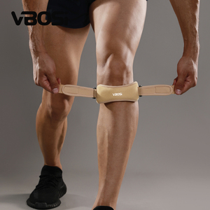 VBOSi Adjustable Knee Brace Band BSCI CE Certified