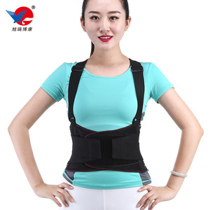 High Quality Lumbar Support Back Brace Belt XXL Size Adjustable Straps