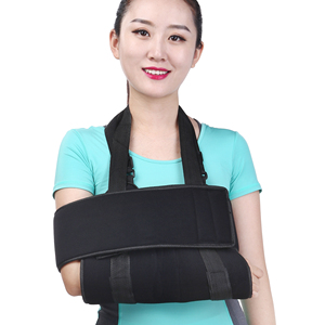 Orthopedic Medical Arm Sling Support Immobilization Brace
