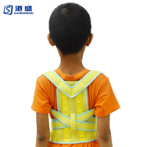 Free Sample Kids Back Support Brace Breathable Back Shoulder Belt Colorful for Student