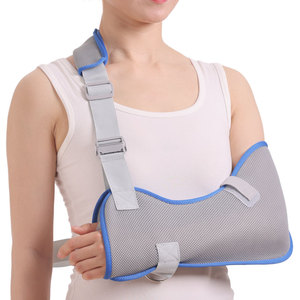 Medical Shoulder Arm Sling Sprain Support Soft Hand Guard