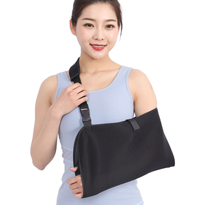 Adjustable Medical Shoulder Support Brace Soft Arm Sling Immobilizer